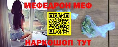 герыч Пушкино