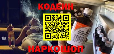 герыч Пушкино