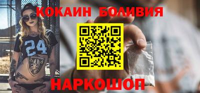 наркотики Пыть-Ях