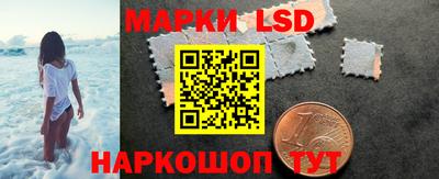наркотики Пыть-Ях