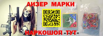наркотики Пыть-Ях