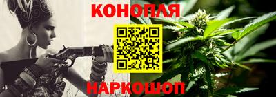 герыч Пушкино