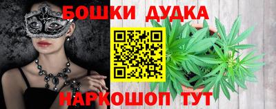 мяу мяу мука Пугачёв