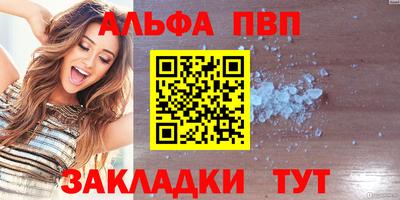 мяу мяу мука Пугачёв