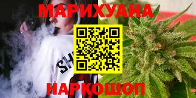 мяу мяу мука Пугачёв