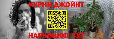 герыч Пушкино