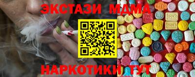 герыч Пушкино