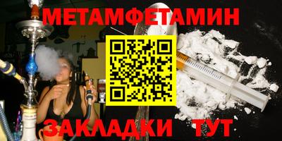 наркотики Пыть-Ях