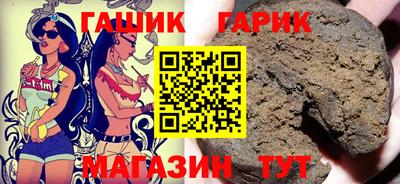 наркотики Пыть-Ях