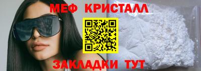 наркотики Пыть-Ях