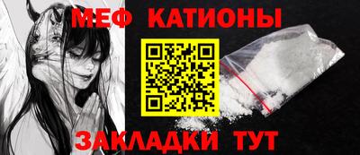 герыч Пушкино