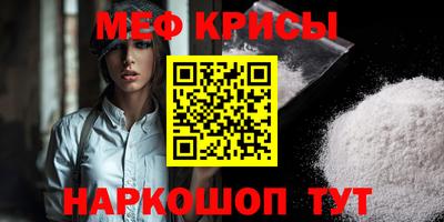 герыч Пушкино