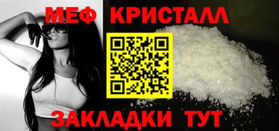 наркотики Пыть-Ях