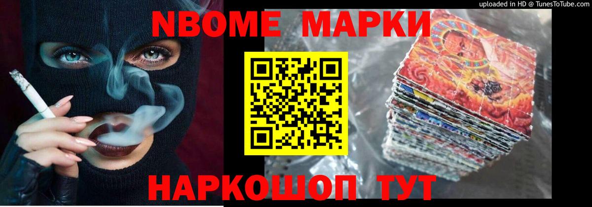 Лсд 25 экстази кислота Сосновоборск